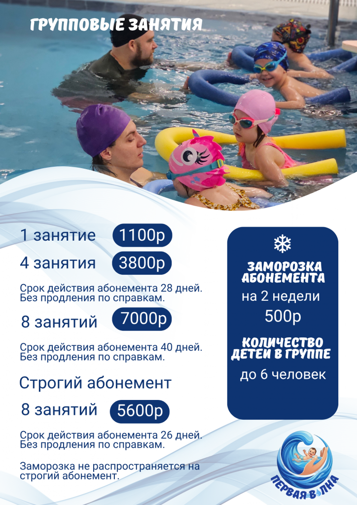 IMG_4627.PNG
