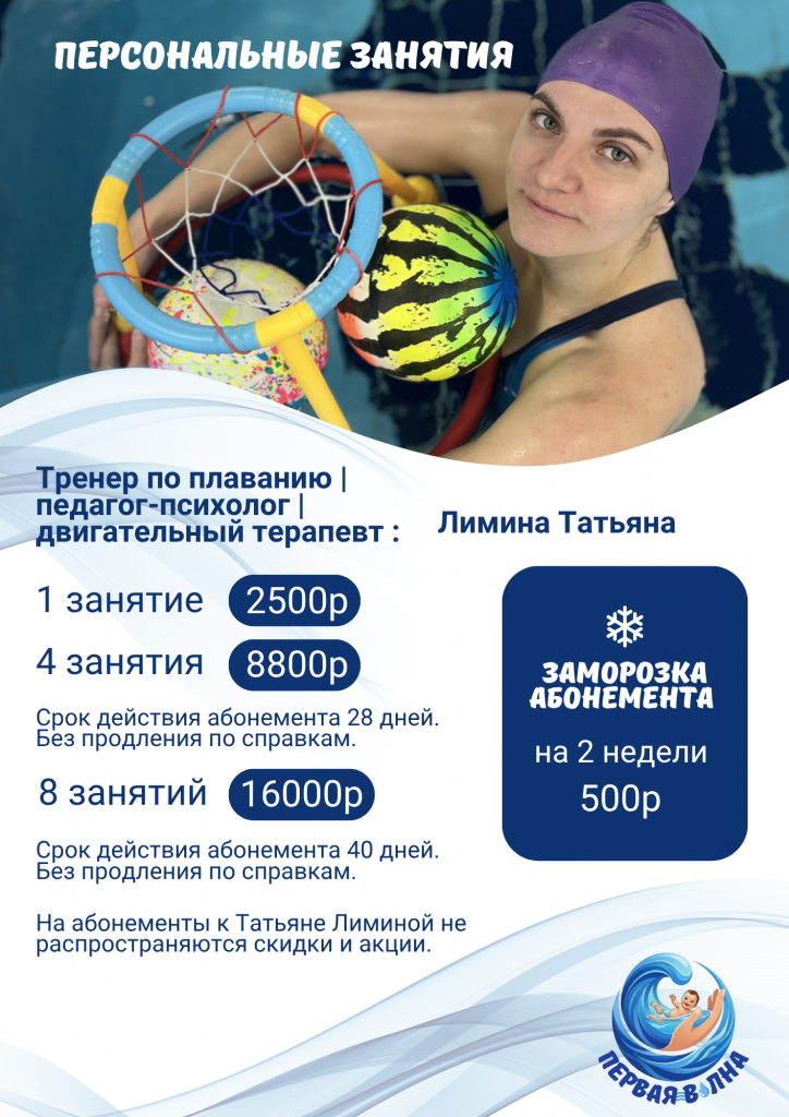 IMG_4618.PNG