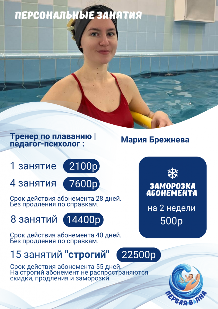 IMG_4621.PNG