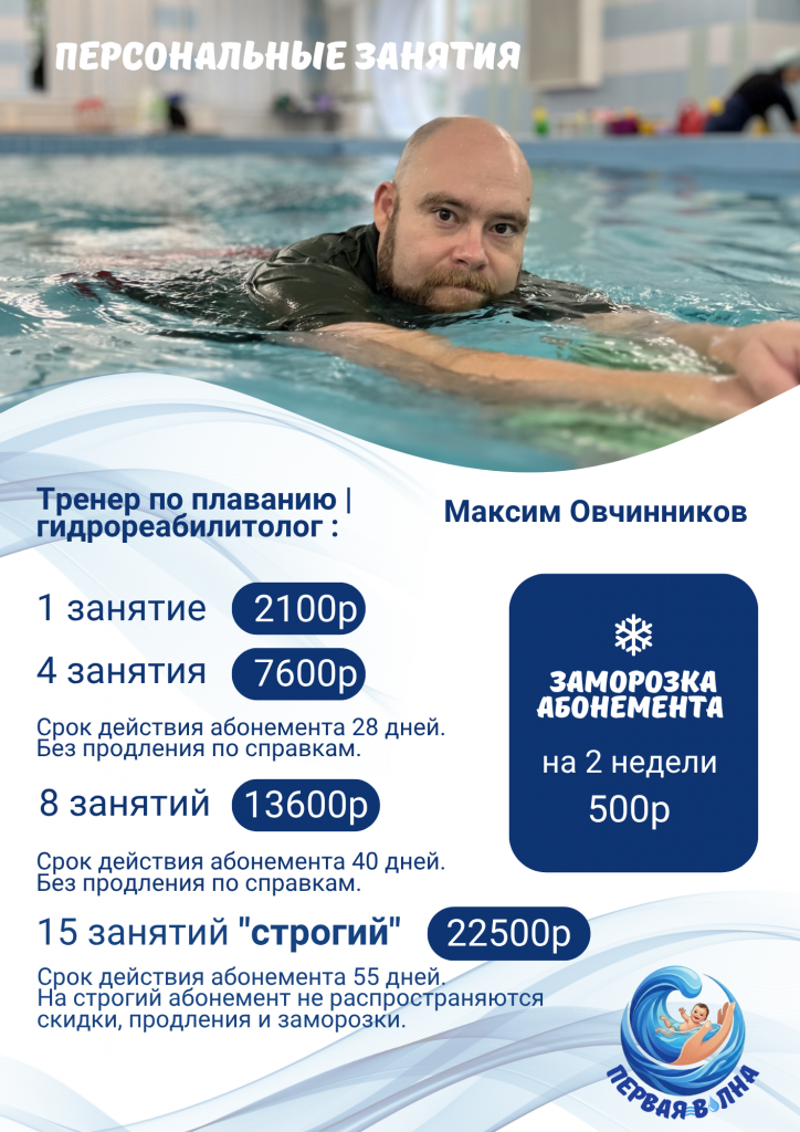 IMG_4622.PNG