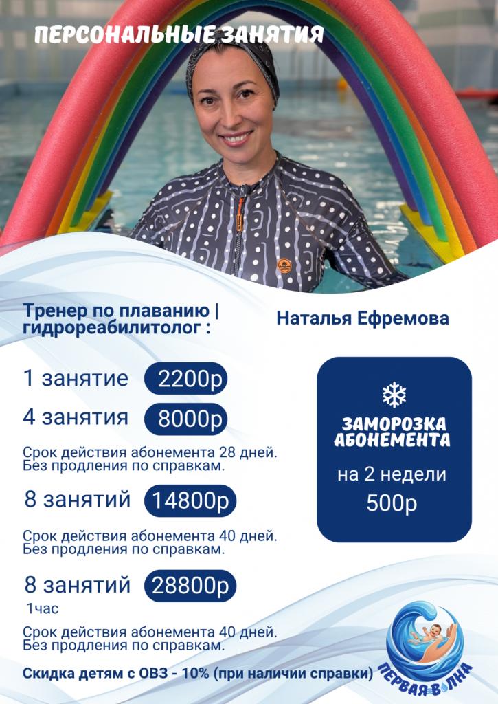 IMG_8971.PNG