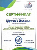 IMG_20260925_154858.jpg