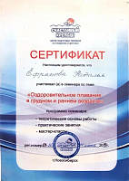 IMG_20260925_154901.jpg