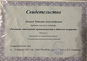 IMG_9363 — копия.jpg