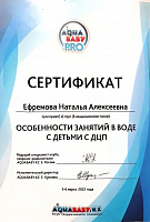 IMG_20260925_154932.jpg